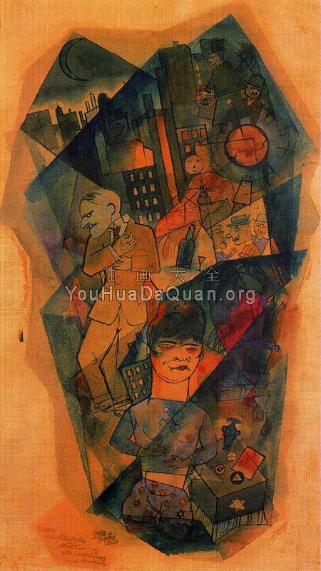 Whisky - 乔治·格罗兹